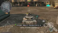 坦克战争 截图