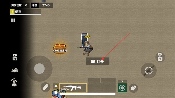 修狗三角洲突围