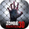 僵尸前线3D中文版