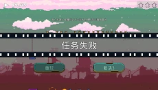 机器人英雄 截图