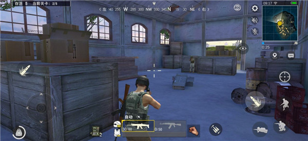 生存小队