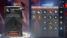 apex英雄手机版 截图