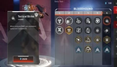 apex英雄手机版 截图