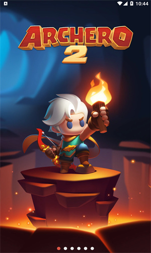 弓箭传说2新版