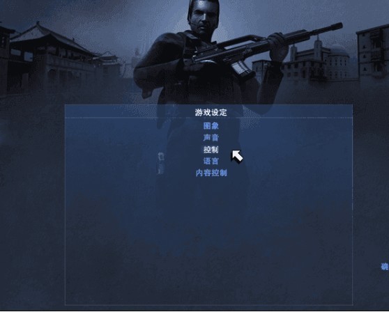 秘密潜入2最新版