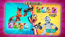 软糖射手2 截图