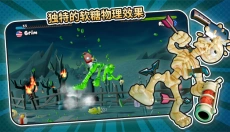 软糖射手2 截图