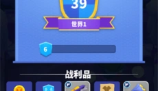 子弹骑士 截图