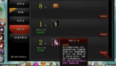 爆枪英雄 截图