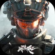 三角洲手游