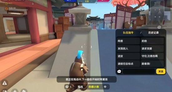 香肠派对免费下载