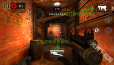 死亡扳机2 截图
