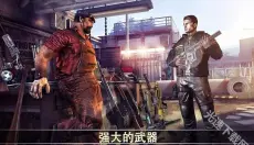 死亡扳机2 截图