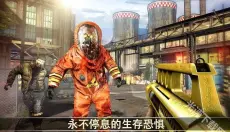 死亡扳机2 截图