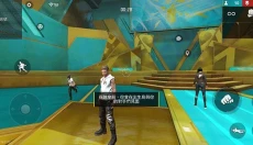 freefire 截图