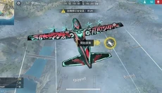freefire 截图