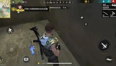 freefire 截图