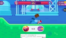 冷血射手中文版 截图