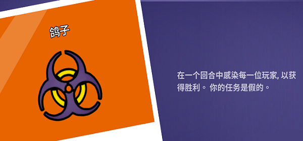 鹅鸭杀手机