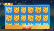 鱼乐达人游戏 截图
