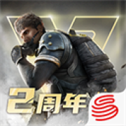 超凡先锋