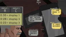 塞拉七号免费 截图