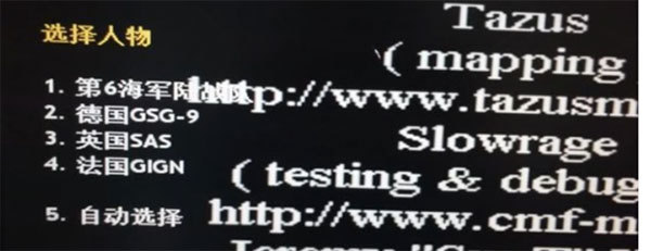 反恐精英cs1.6