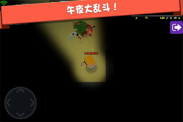 弓箭手大作战免登录