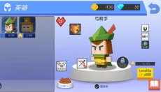 弓箭手大作战免登录 截图