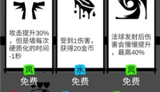 时代变了 截图
