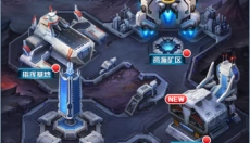 王牌战机 截图