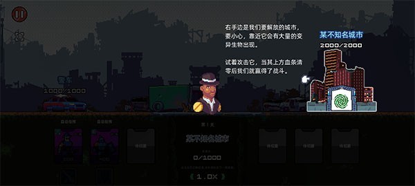 红警之家
