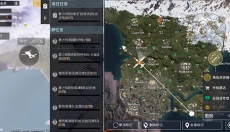 PUPG国际服 截图