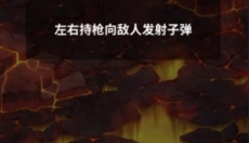 星系入侵者 截图