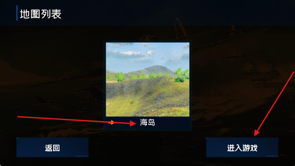 战地1939
