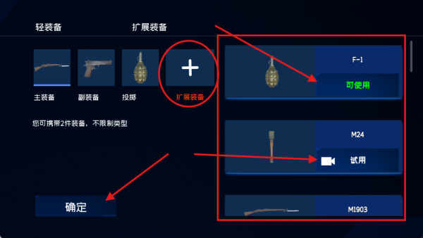 战地1939