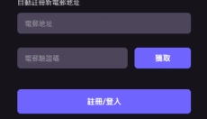 暗区突围国际服2026 截图