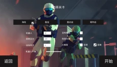 战地2手机版 截图