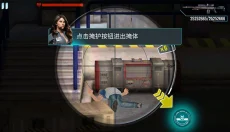杀手狙击之神 截图