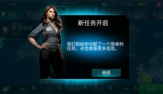 杀手狙击之神 截图