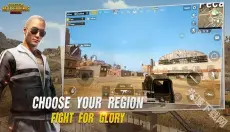 PUBG地铁逃生测试服 截图