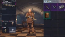PUBG地铁逃生测试服 截图