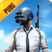 PUBG地铁逃生测试服