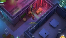 太空刑警 截图