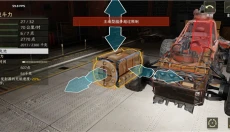 创世战车 截图