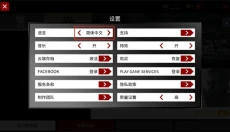 杀手47 截图