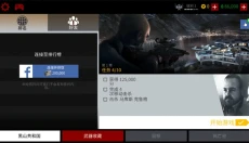 杀手47 截图