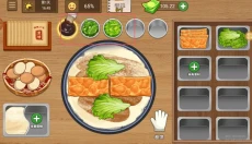 美味小屋最新版 截图