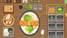 美味小屋最新版 截图