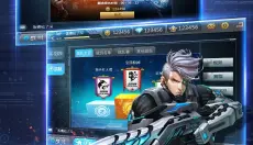 枪战英雄 截图